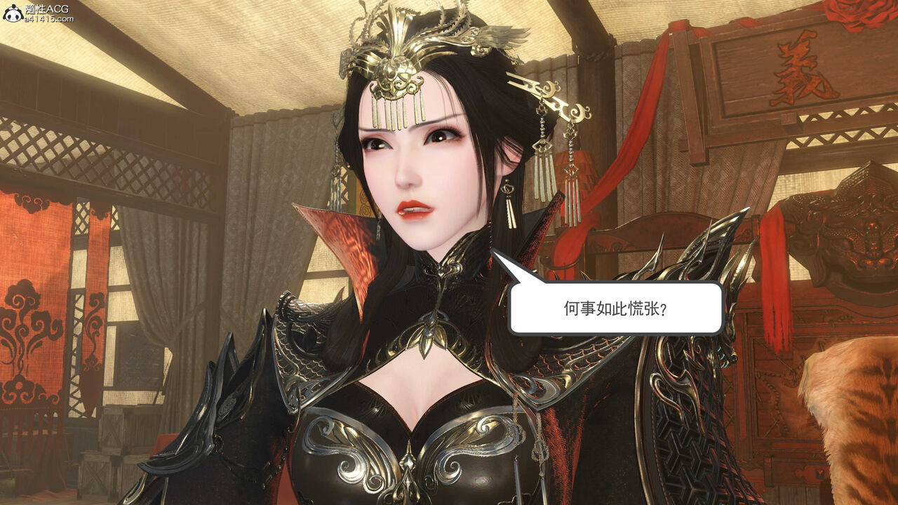 第309页