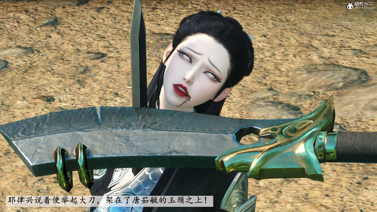 第321页