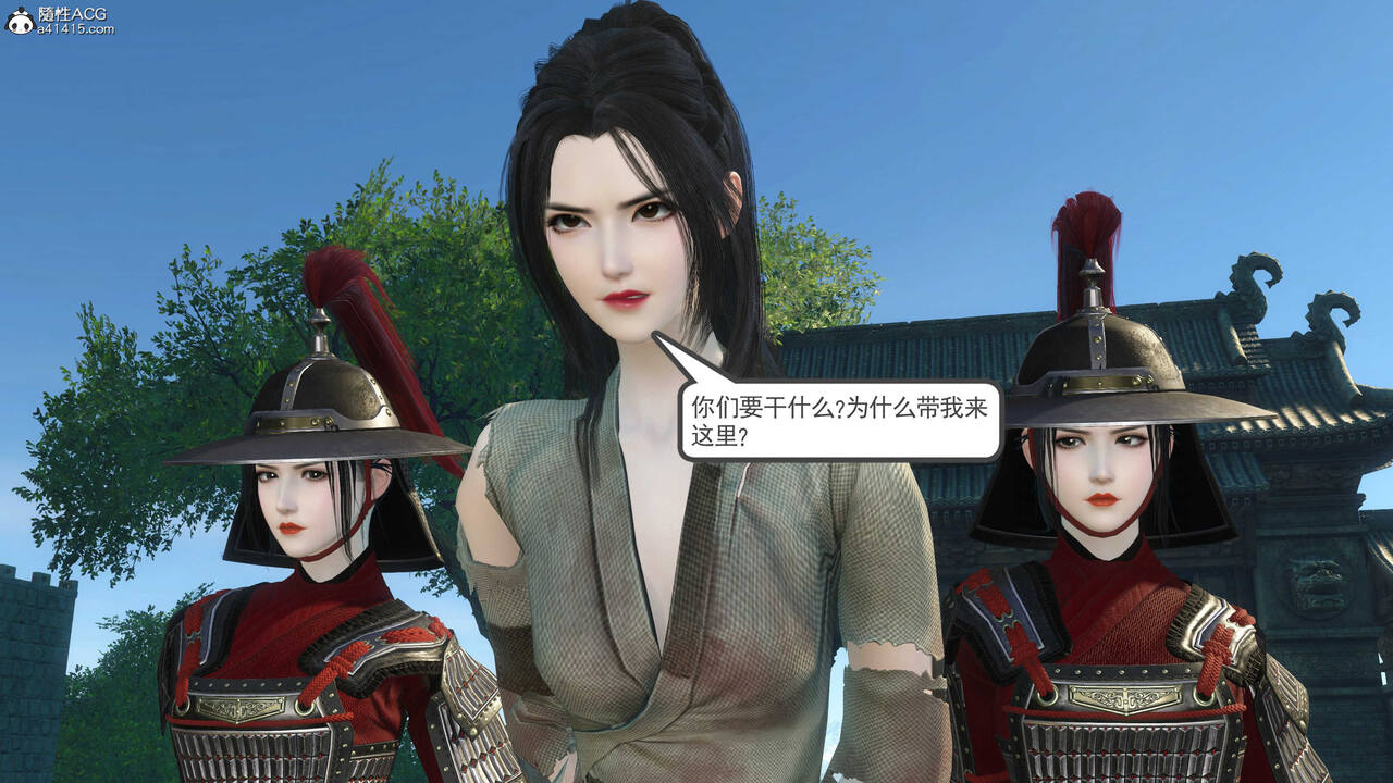 第329页
