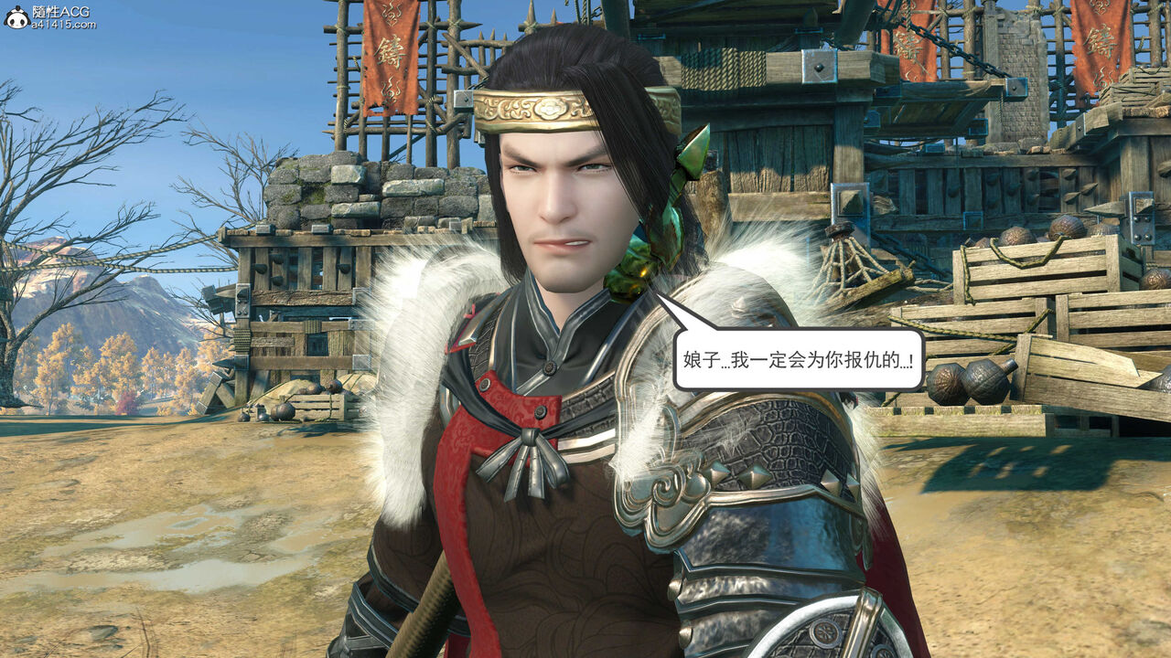 第342页