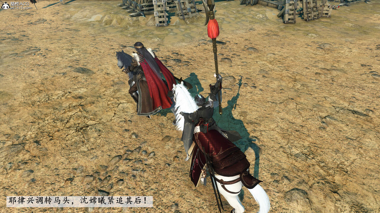 第359页