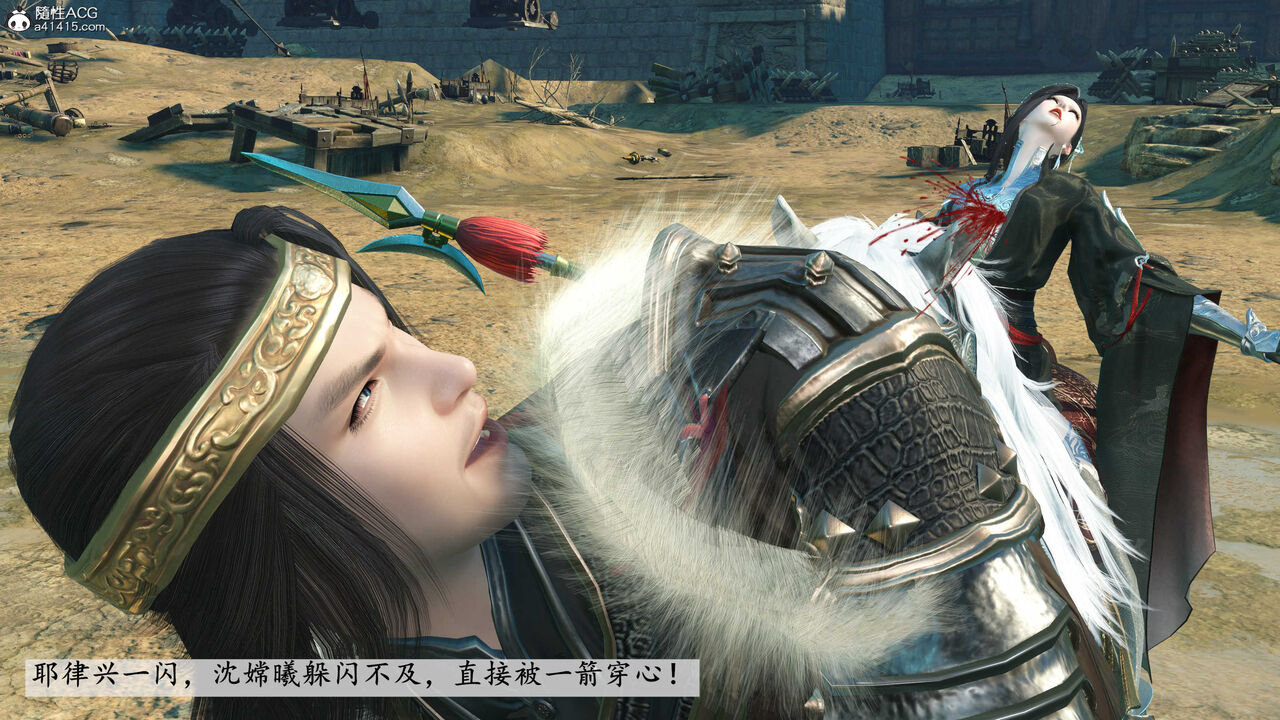 第368页