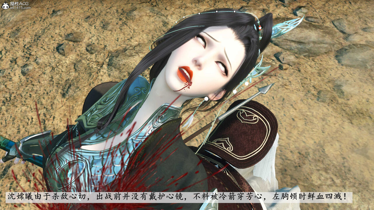 第370页