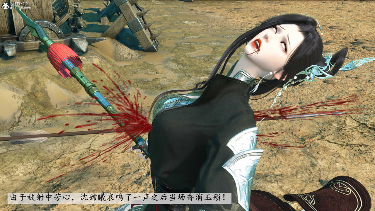 第371页