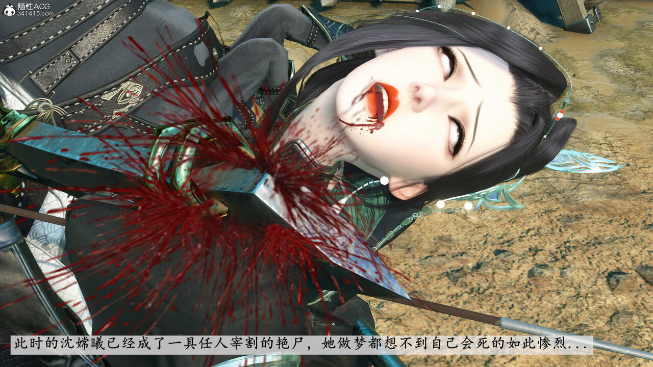 第379页