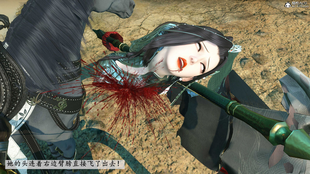 第382页
