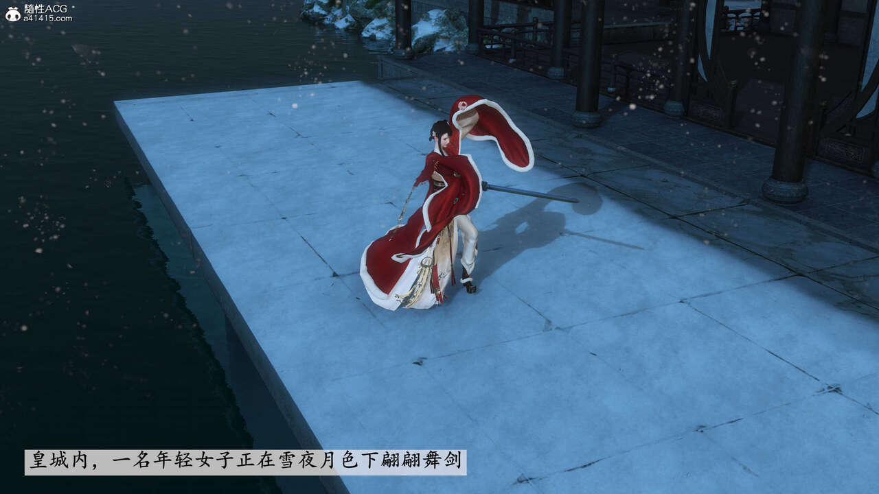 第413页