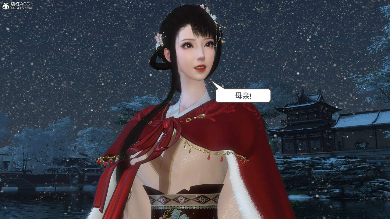 第424页