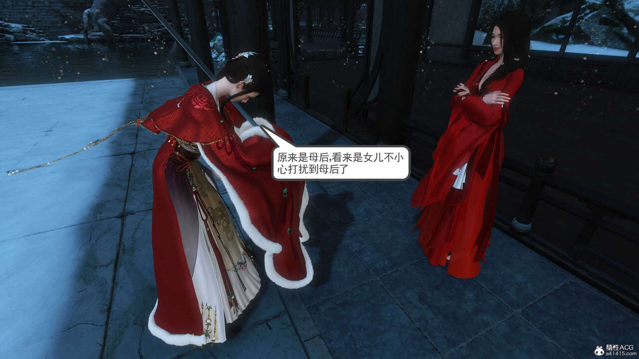 第425页