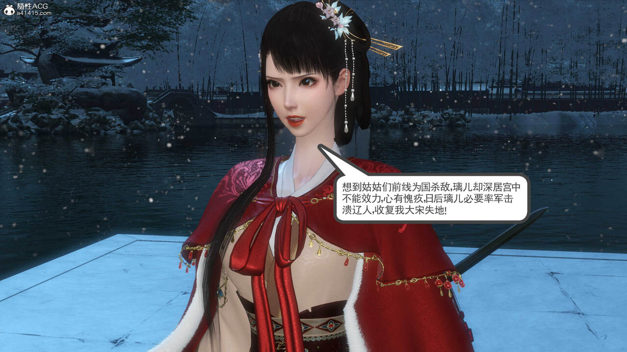 第428页