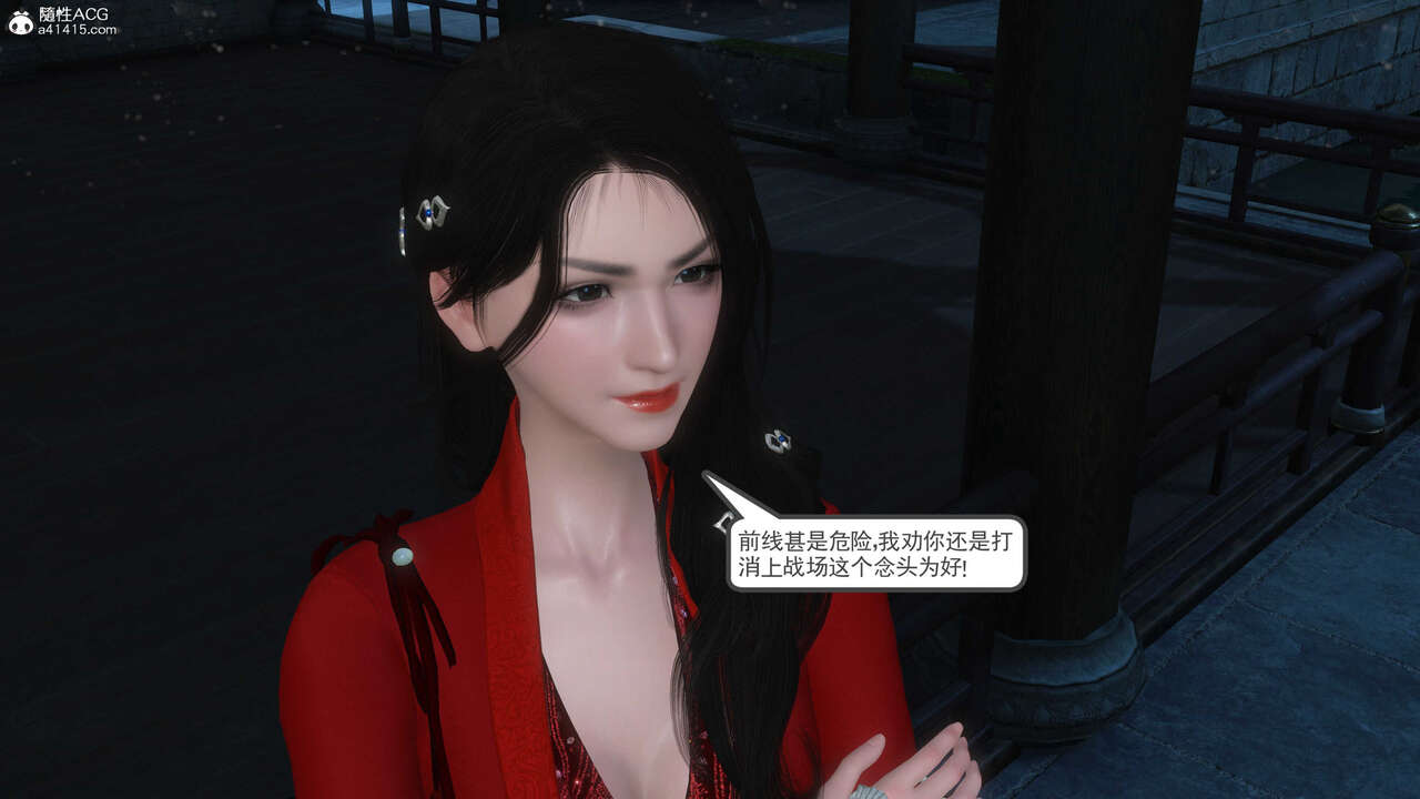 第429页