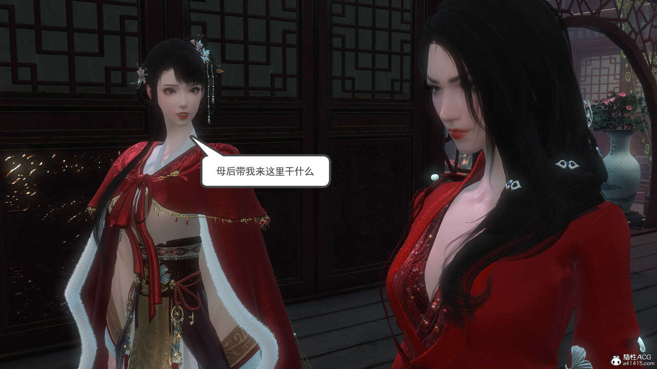 第433页