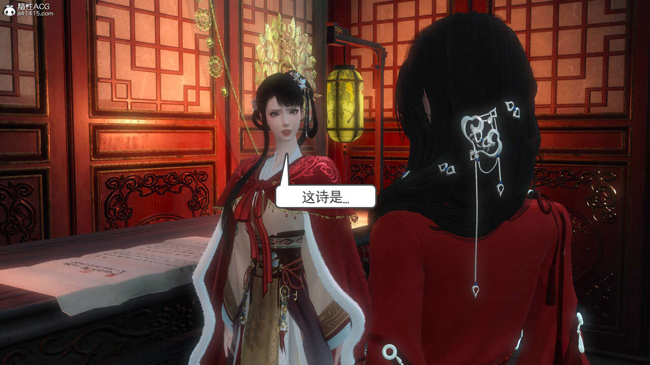 第437页