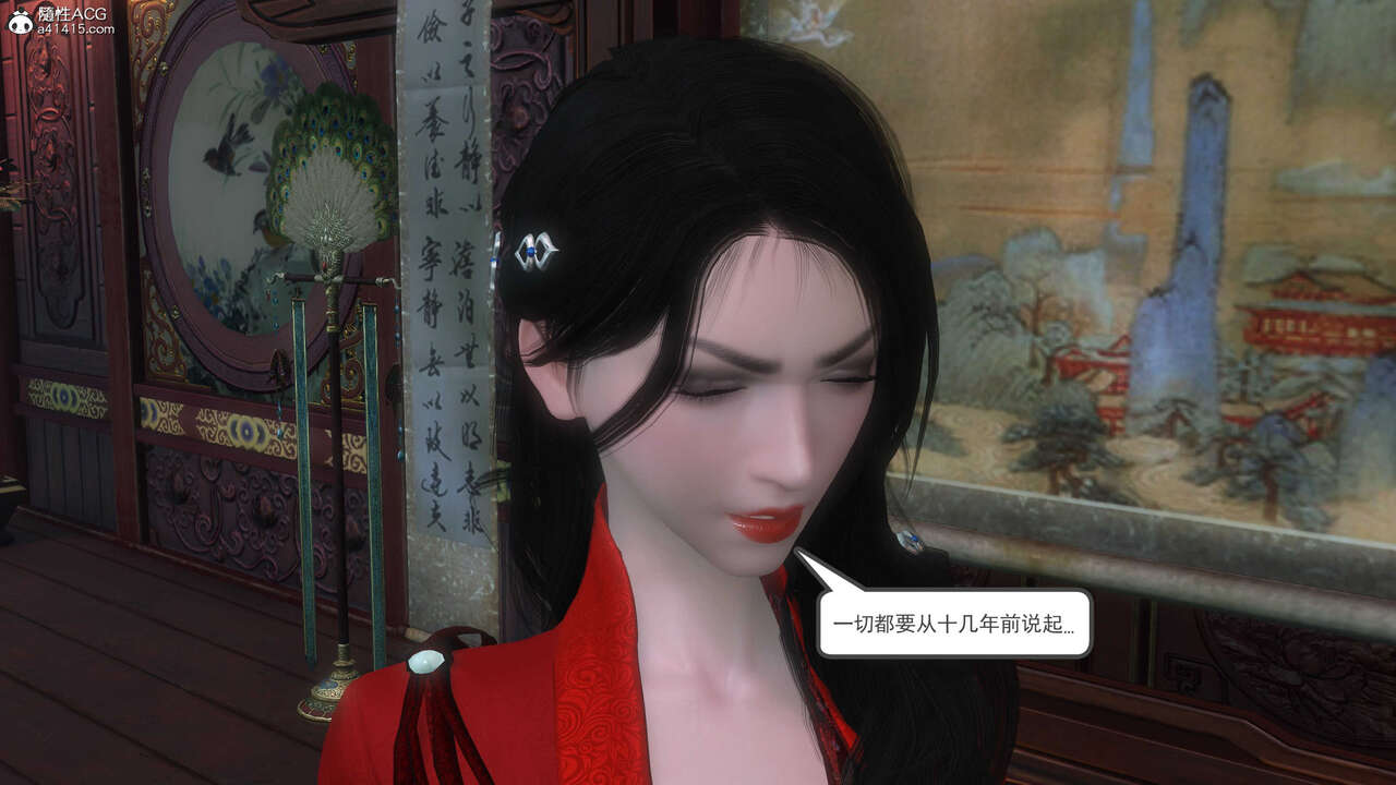 第438页