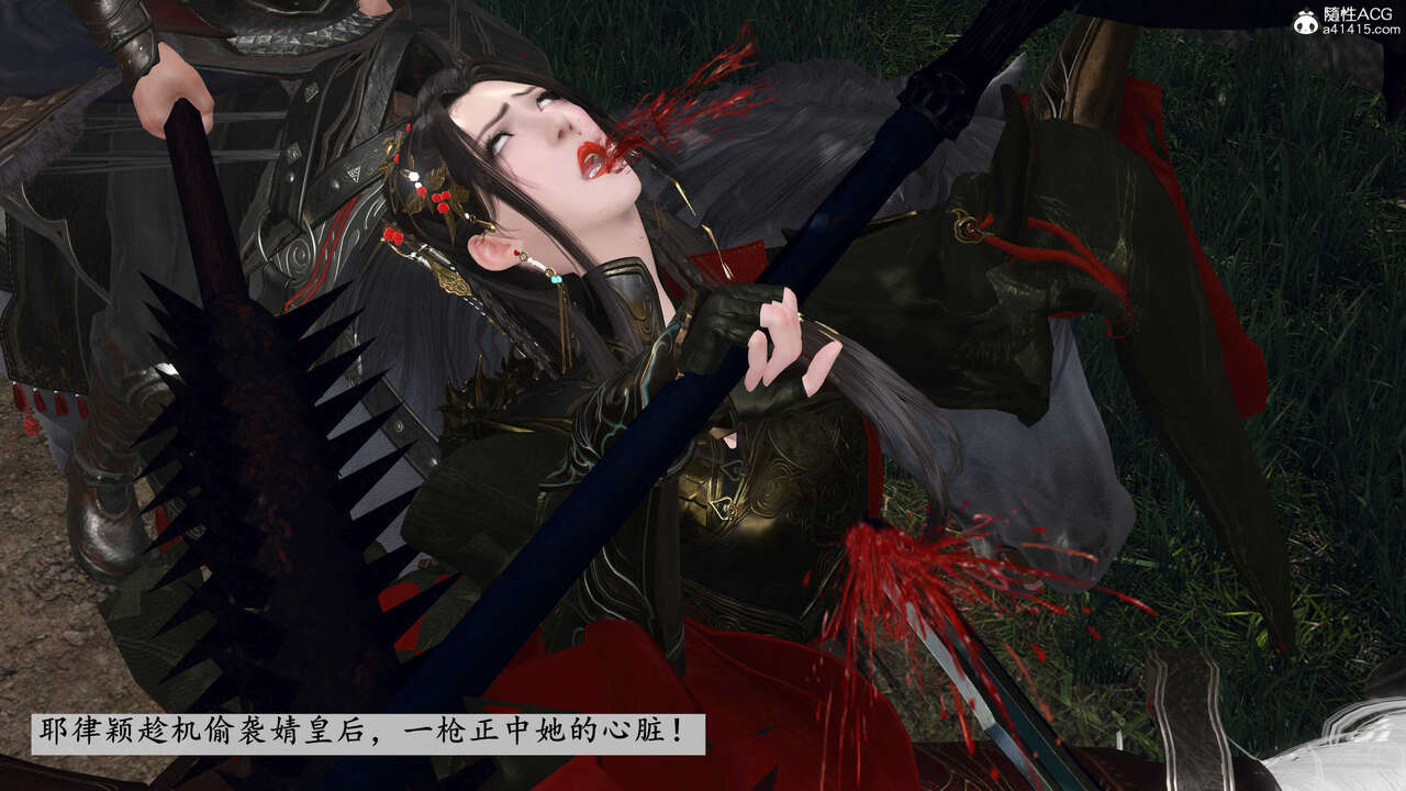 第484页