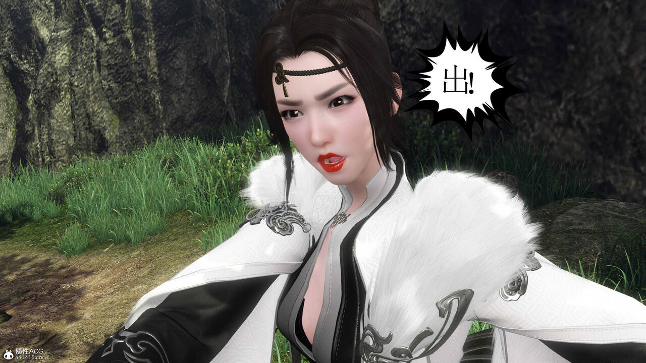第485页