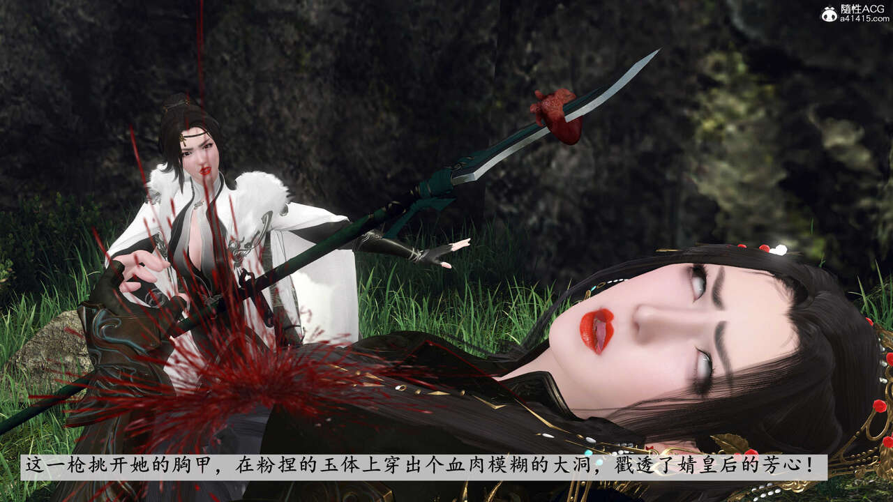 第487页