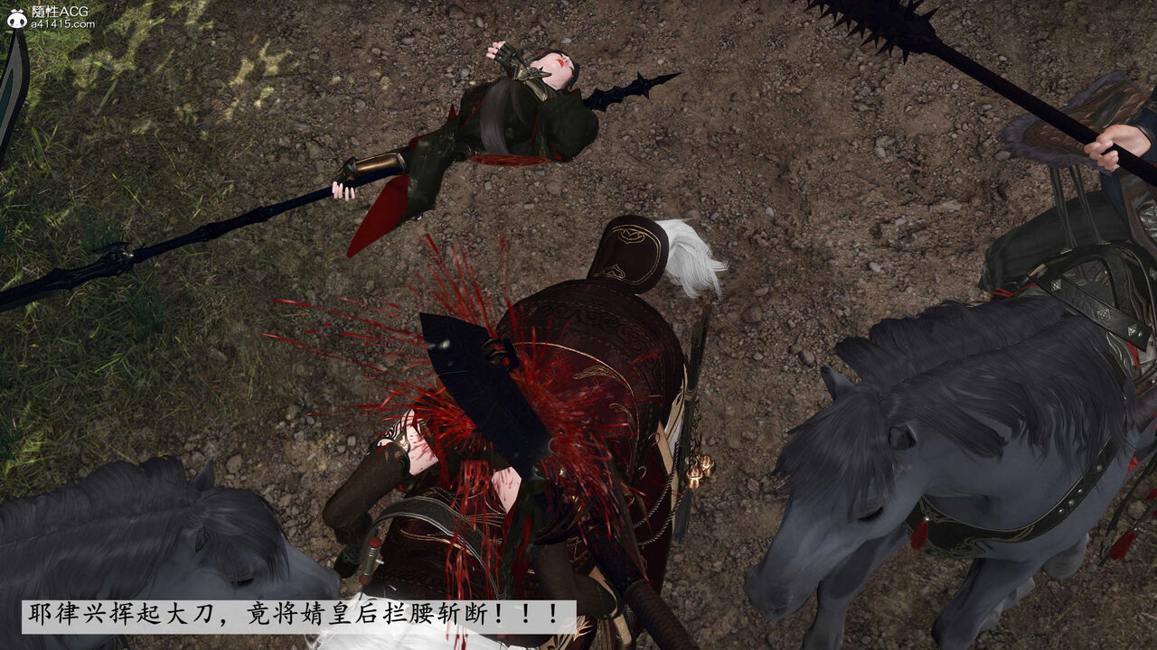 第490页