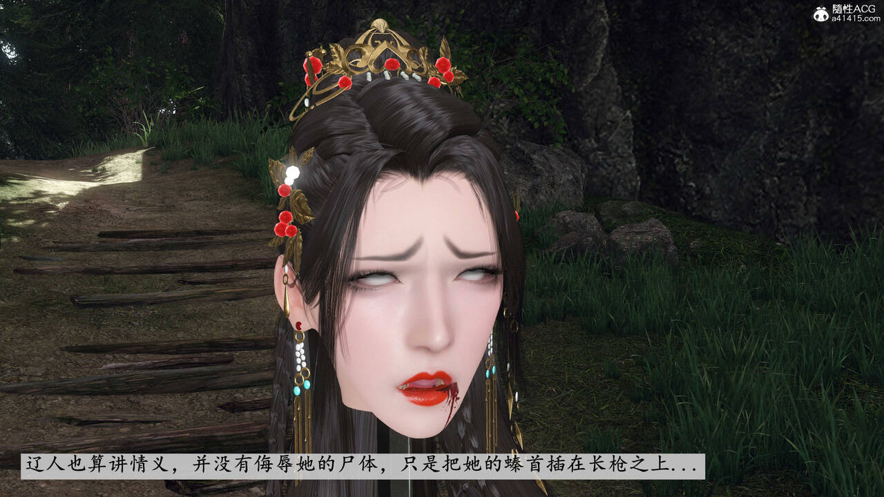 第498页