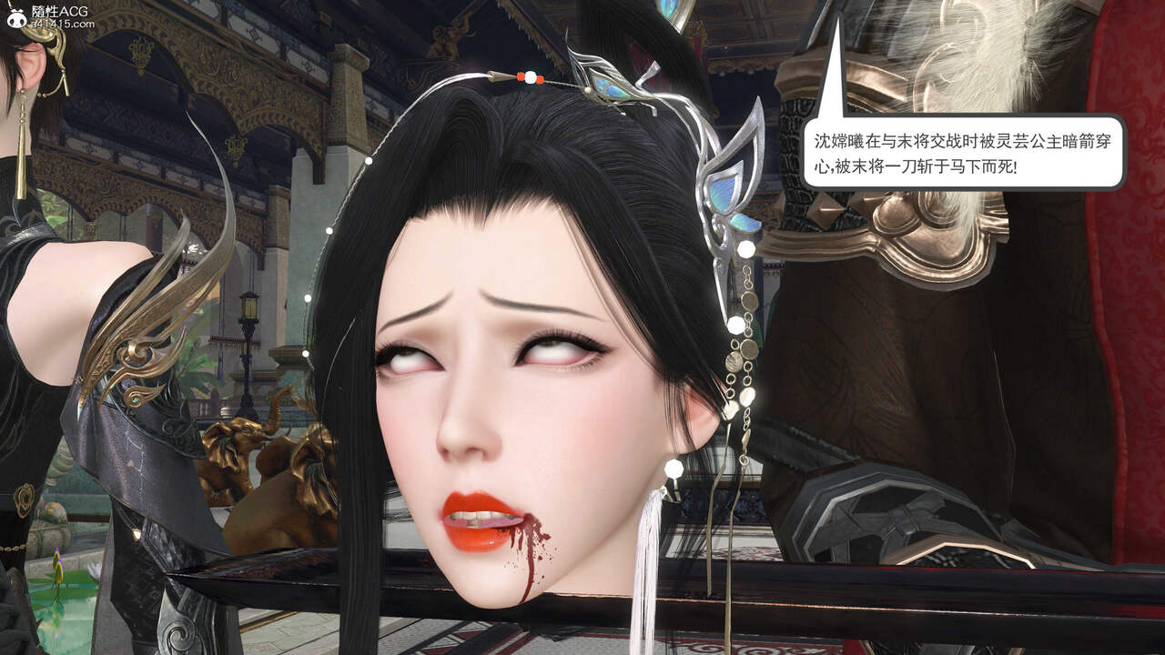 第512页