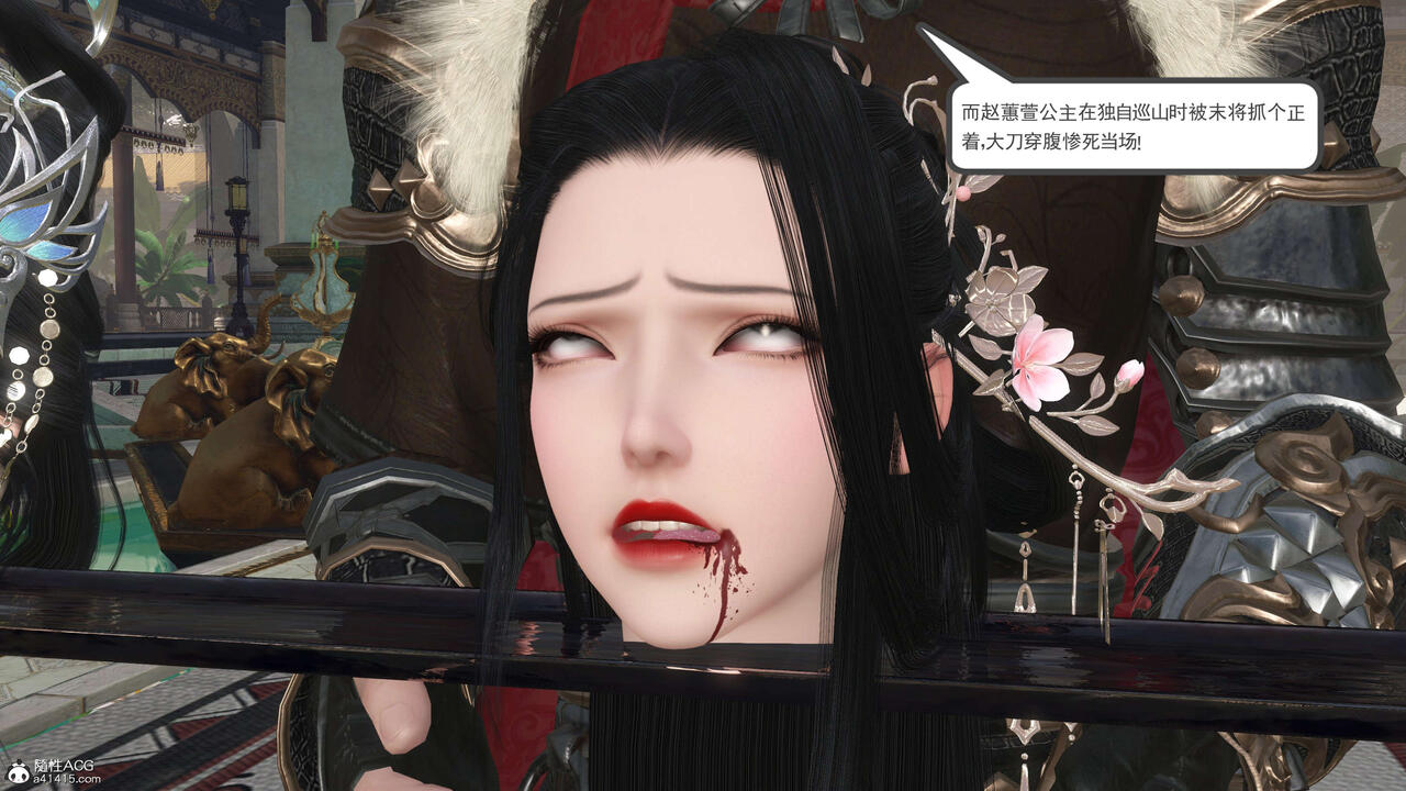 第514页
