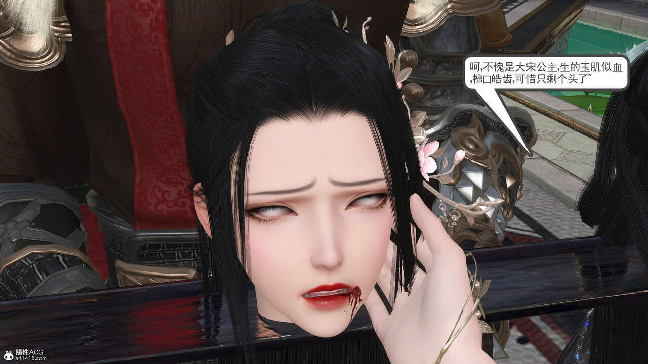 第515页