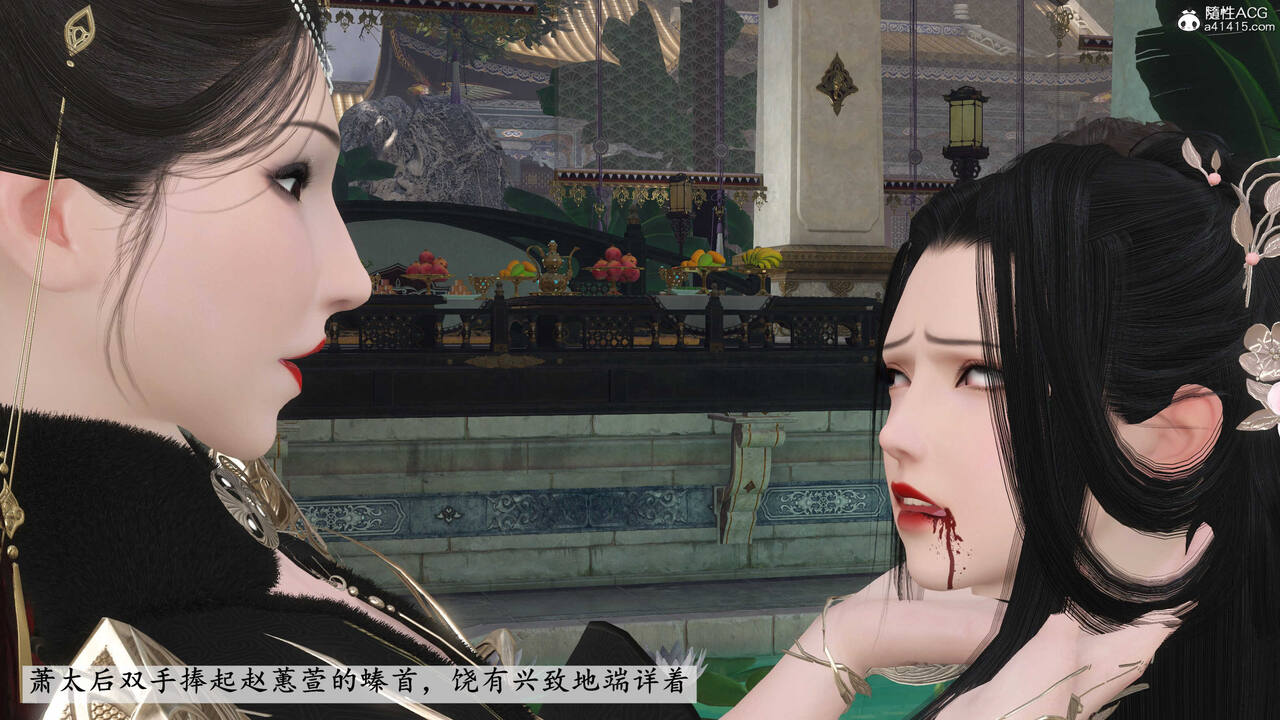 第516页