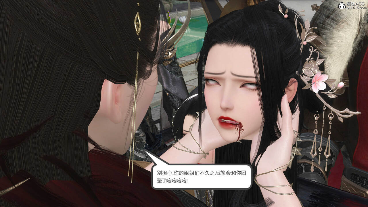 第517页