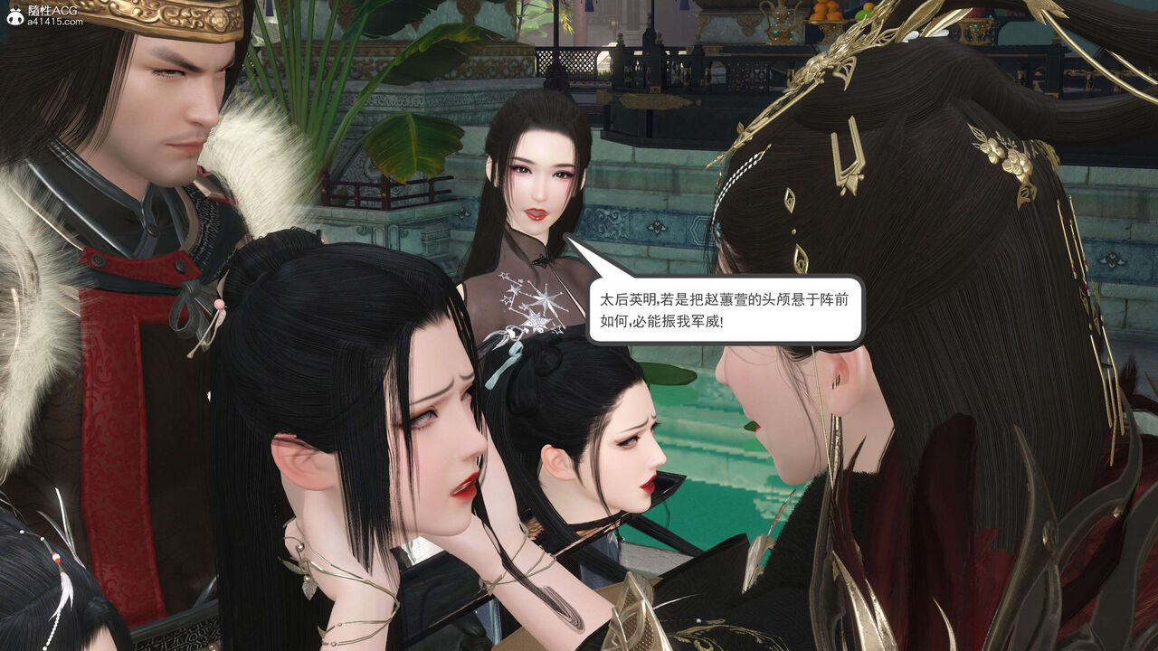 第518页