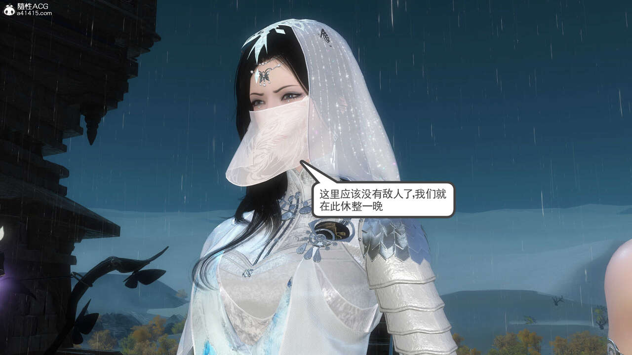 第523页