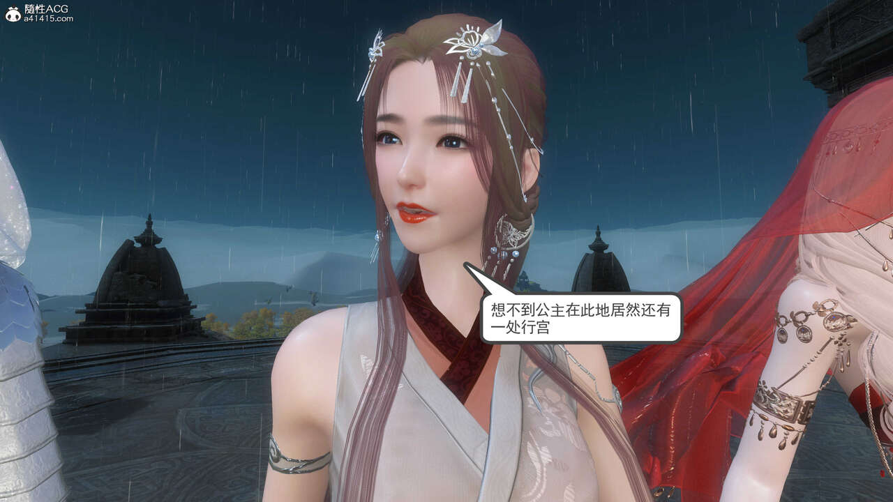 第524页