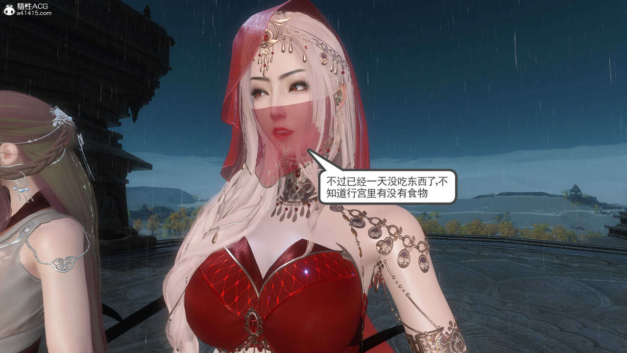 第525页