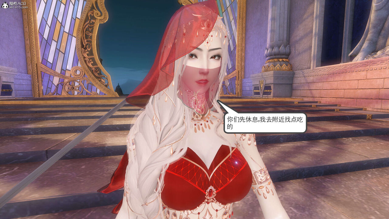 第529页