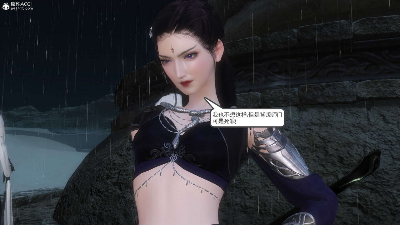 第535页