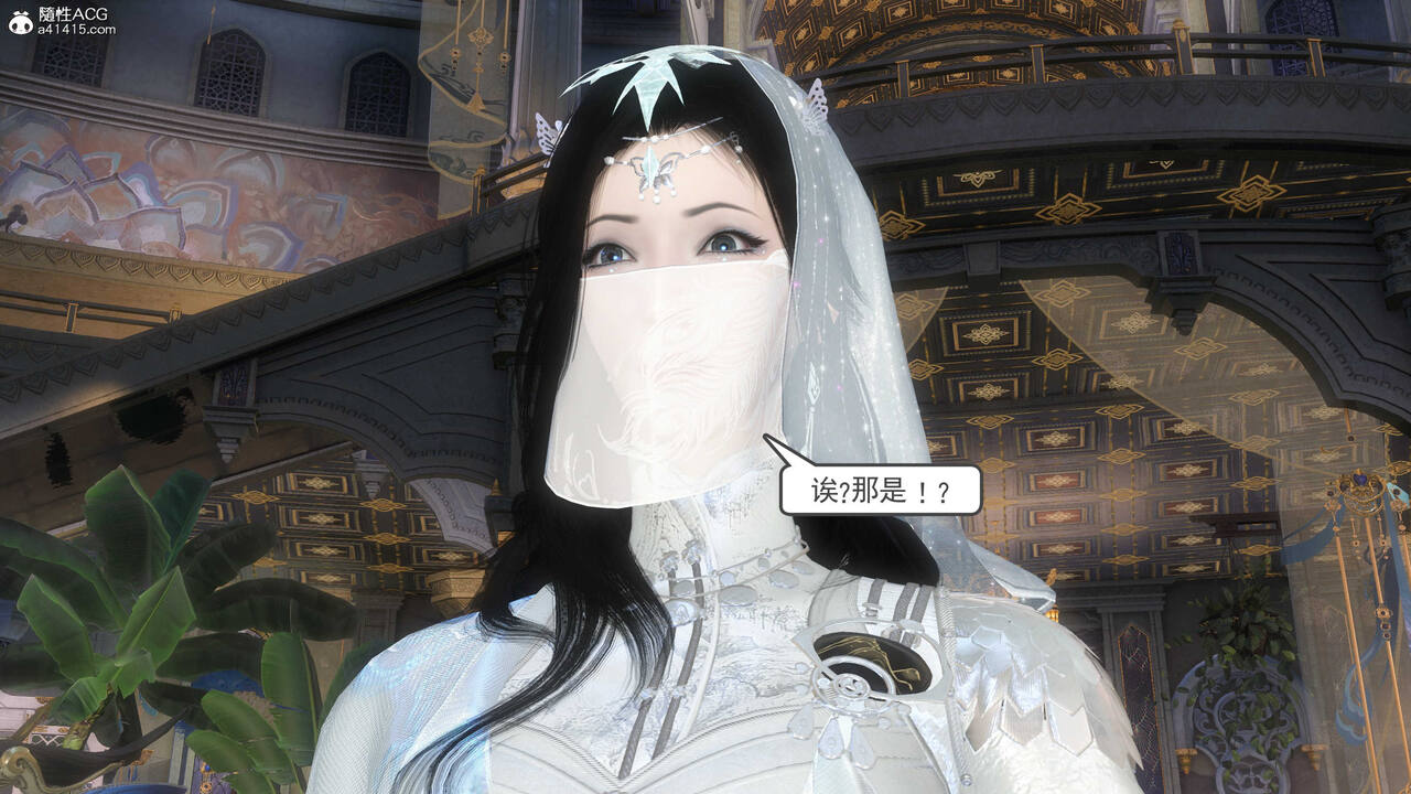 第537页
