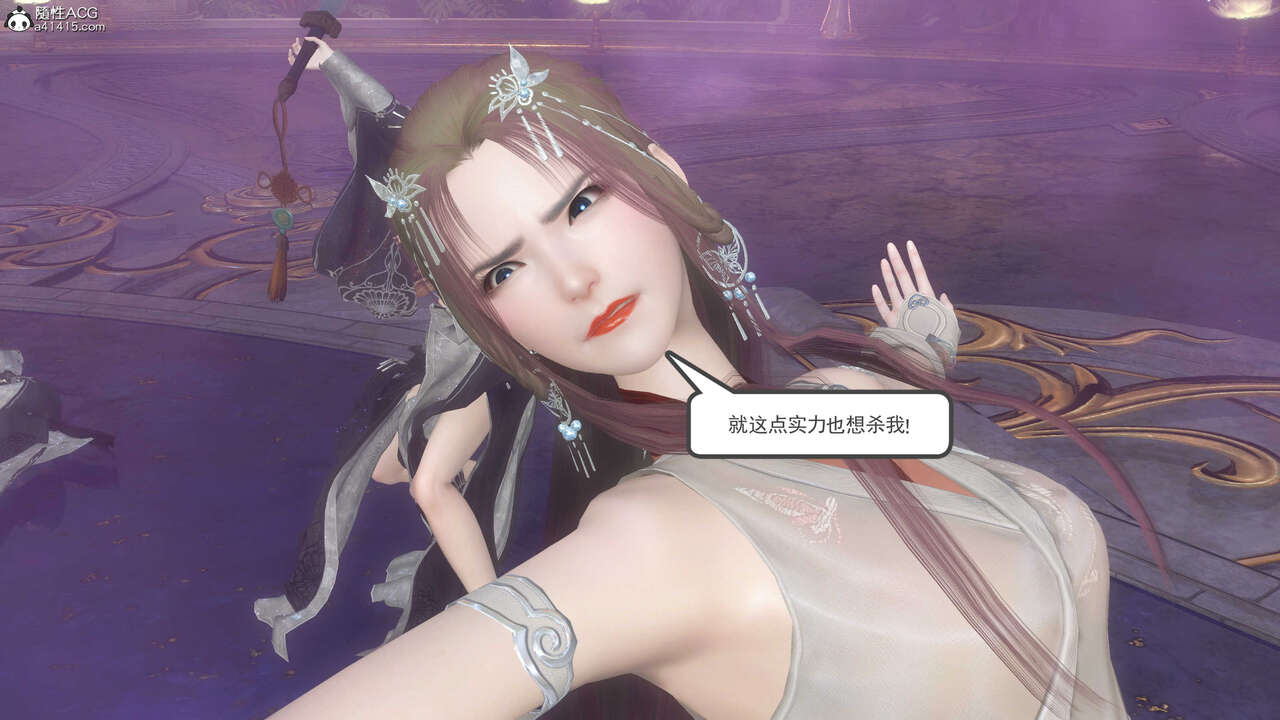 第567页