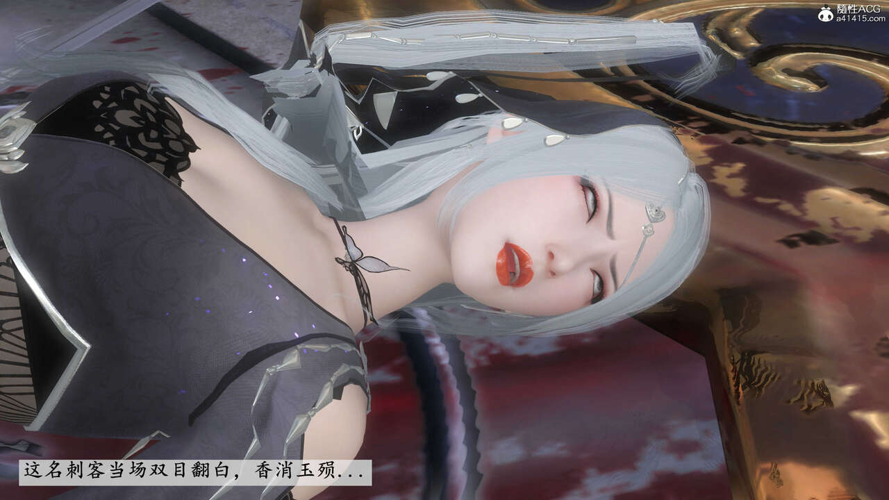 第572页