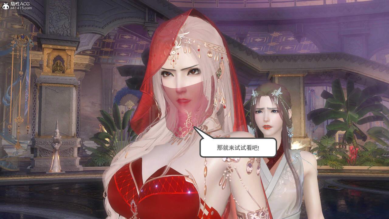 第583页