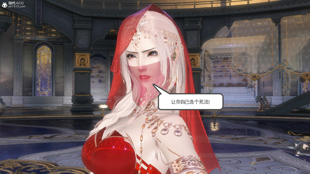 第602页