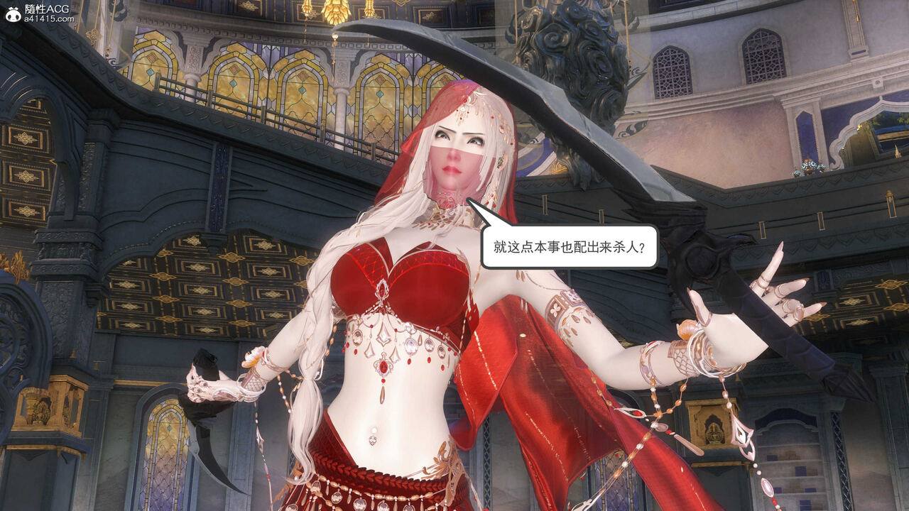 第608页