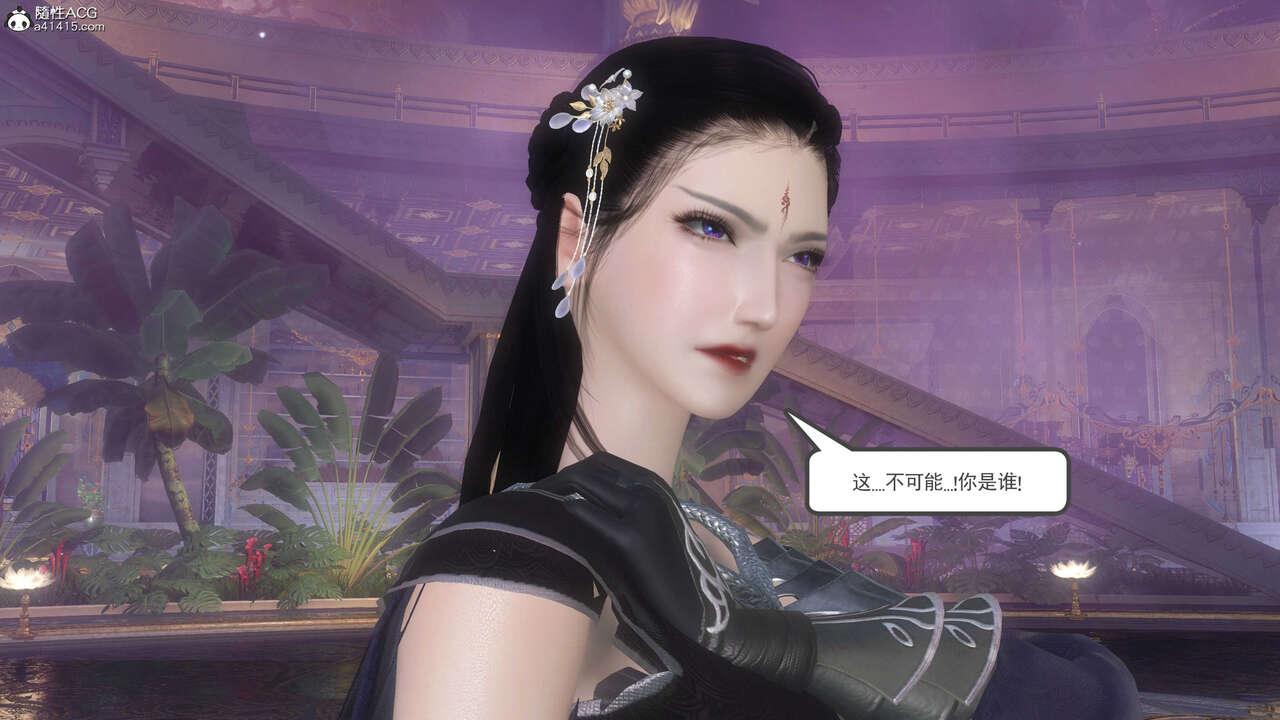 第610页