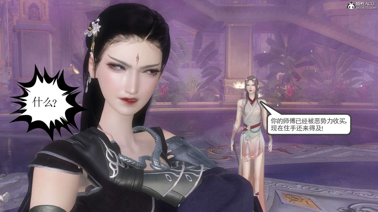 第611页