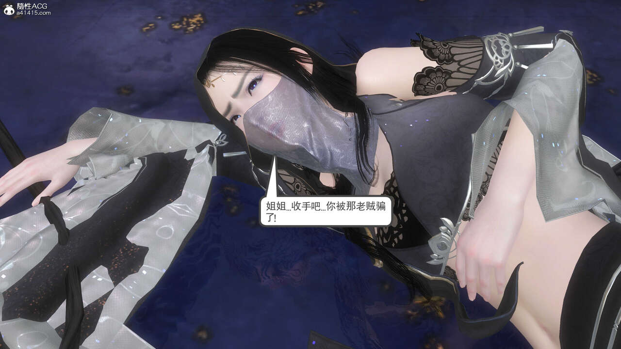 第613页