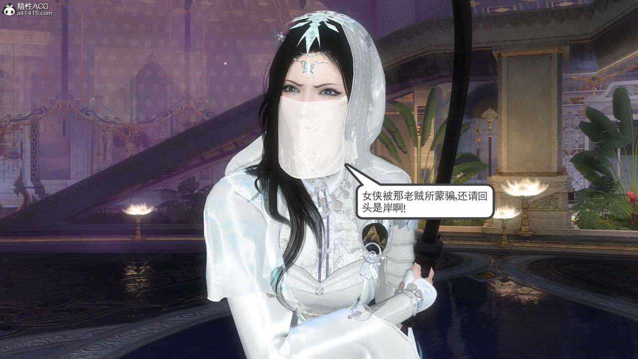 第617页