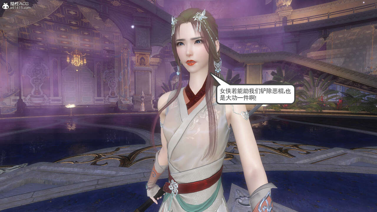 第623页
