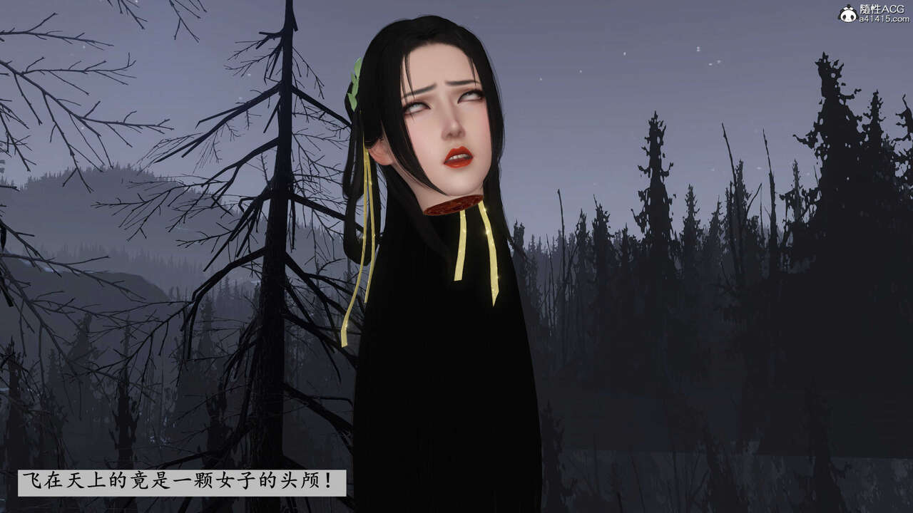 第635页