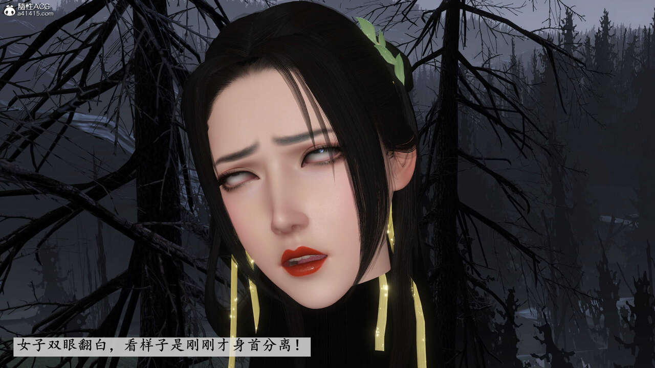 第636页