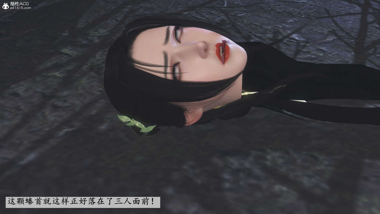 第637页