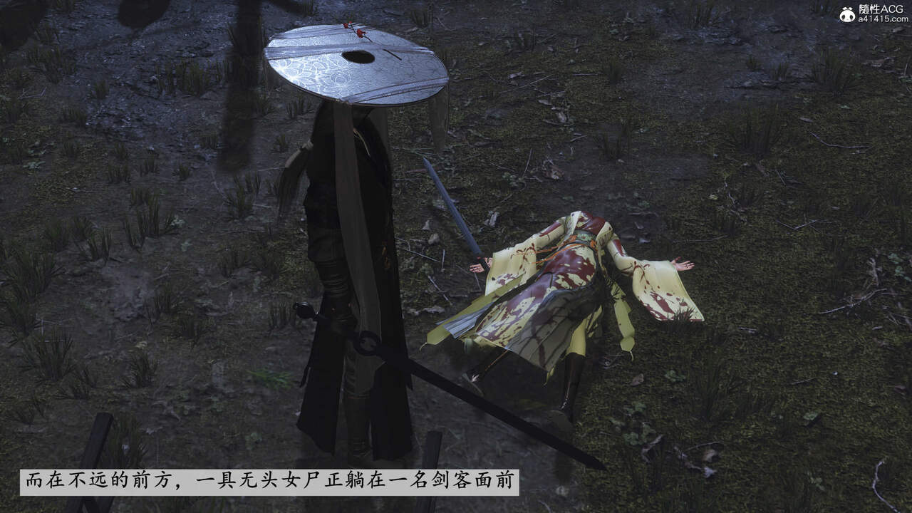 第641页