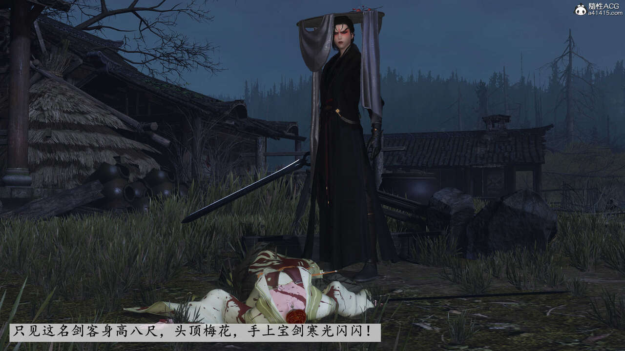 第642页